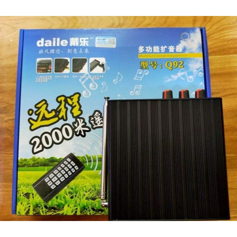 Loa bẫy chim, loa trợ giảng daile Q92 kèm thẻ nhớ 4G