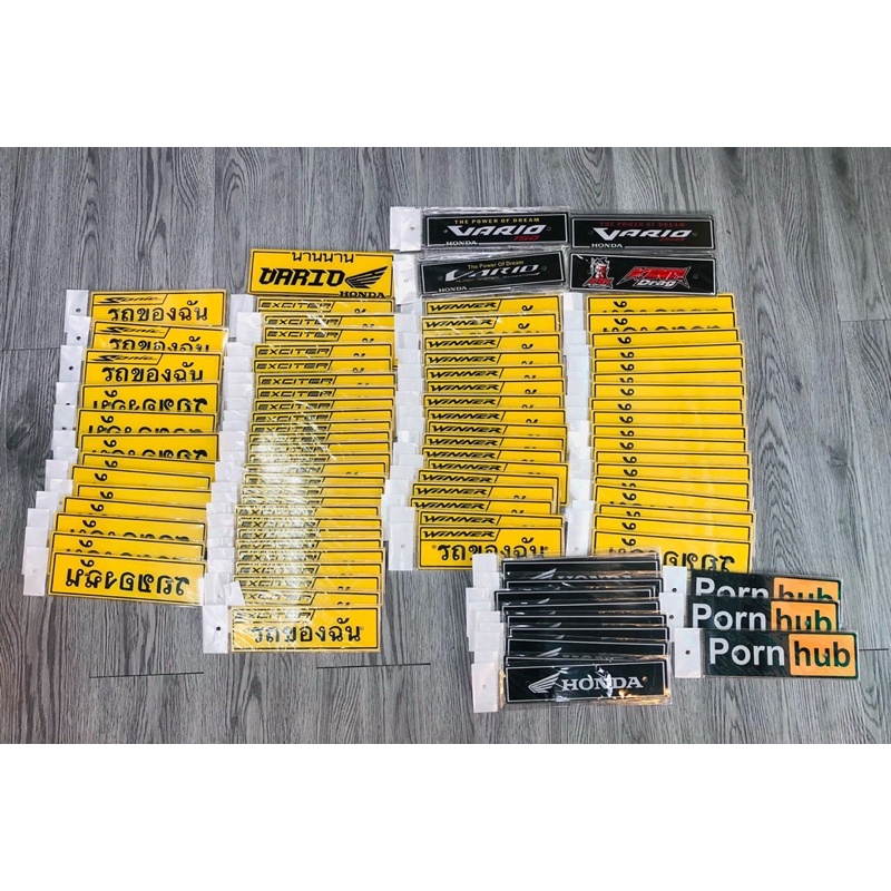 Bảng Tên Mica Thái Lan Dành Các Dòng Xe Vario,Click,Sonic,Ex,Raider,satria