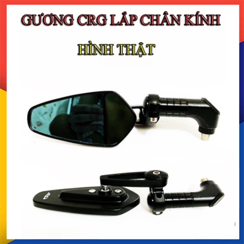 Gương chiếu hậu xe máy, mặt xanh chống chói lóa, thời trang, nhỏ gọn