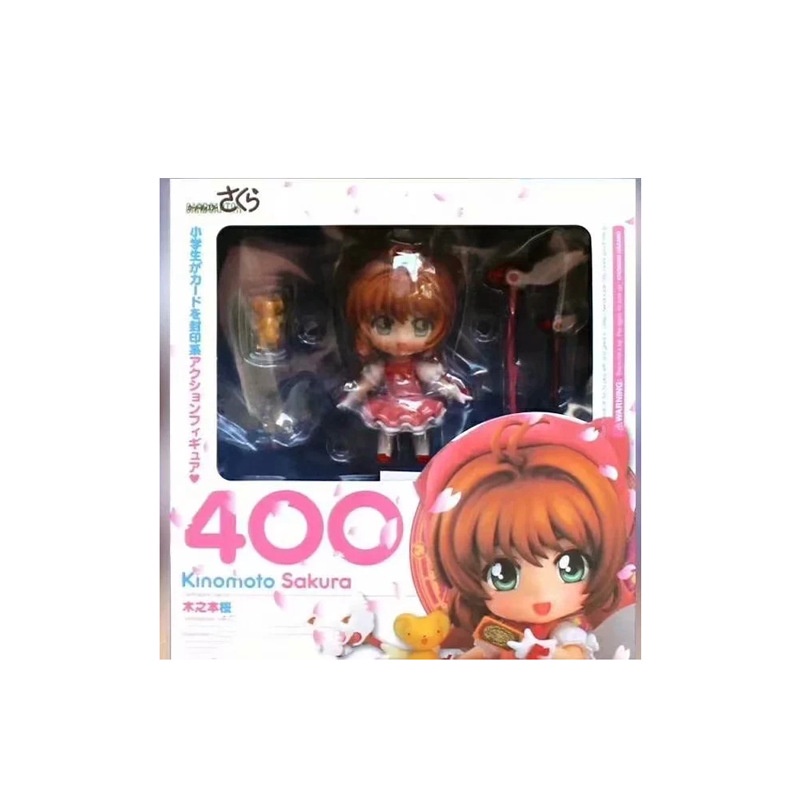 Nendoroid Sakura chan #Set 400 Mô Hình Nhân Vật anime Thủ Lĩnh Thẻ Bài