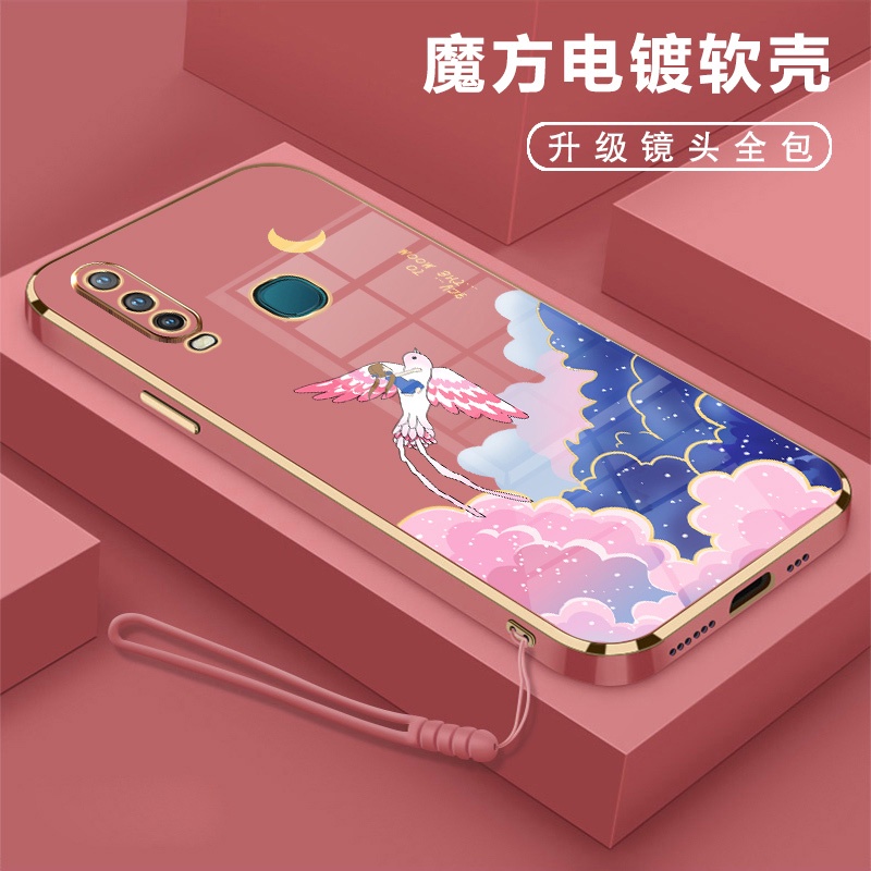 Ốp Điện Thoại Silicon Họa Tiết Cô Gái Hoạt Hình Mạ Viền Cho Vivo Y17 Vivo Y15 Vivo Y12 Vivo Y12i Vivo Y11 Vivo Y19 Vivo Y73S