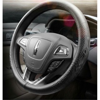 Bọc vô lăng da bò vân cá sấu