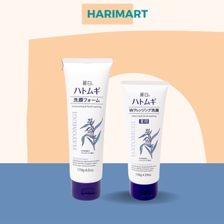 Sữa rửa mặt trắng da Hatomugi Cleansing Foam hạt Ý Dĩ Nhật Bản