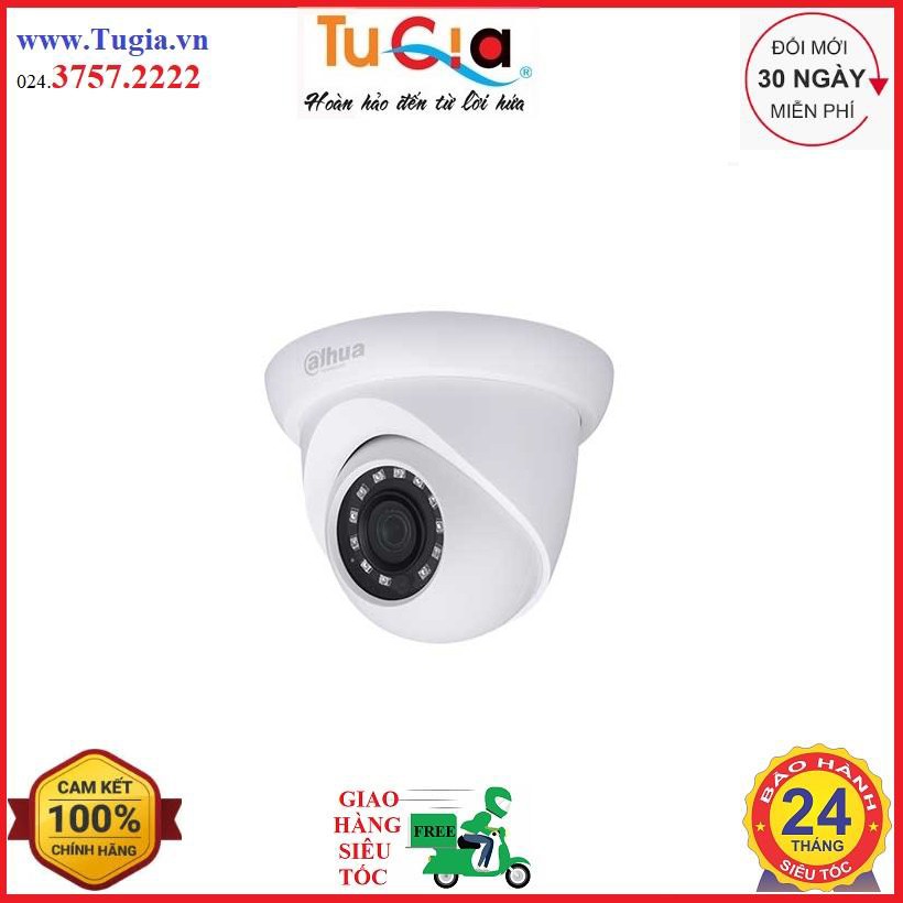 Camera quan sát DAHUA HAC-HDW2231SP