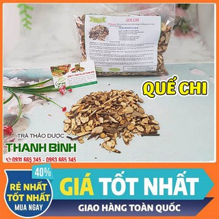 Quế Chi 100g - Sấy Khô Đạt Chuẩn Loại 1