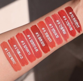 [SLL] SON INK MATTE BLUR TINT 2019
