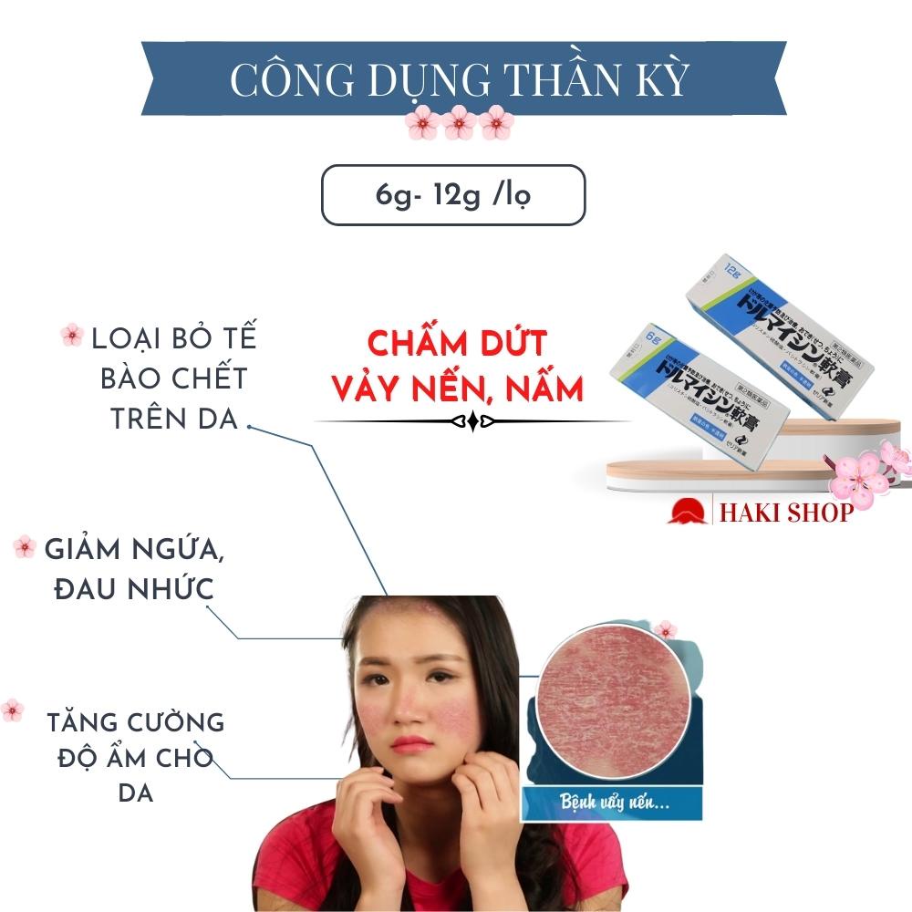 Kem bôi vảy nến ngứa Zeria Nhật Bản 12g