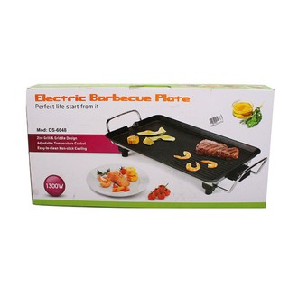 VỈ NƯỚNG ĐIỆN ELECTRIC BARBECUE PLATE DS-6048 ( ĐEN )