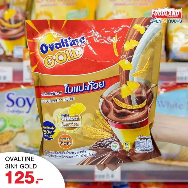01 Gói Ovaltine Gold Thái Lan