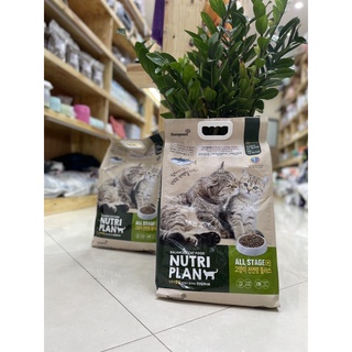 [Gói 1kg] Thức ăn hạt cho Mèo mọi lứa tuổi Nutri Plan, Nutri Plan Cat All Life Stage Plus