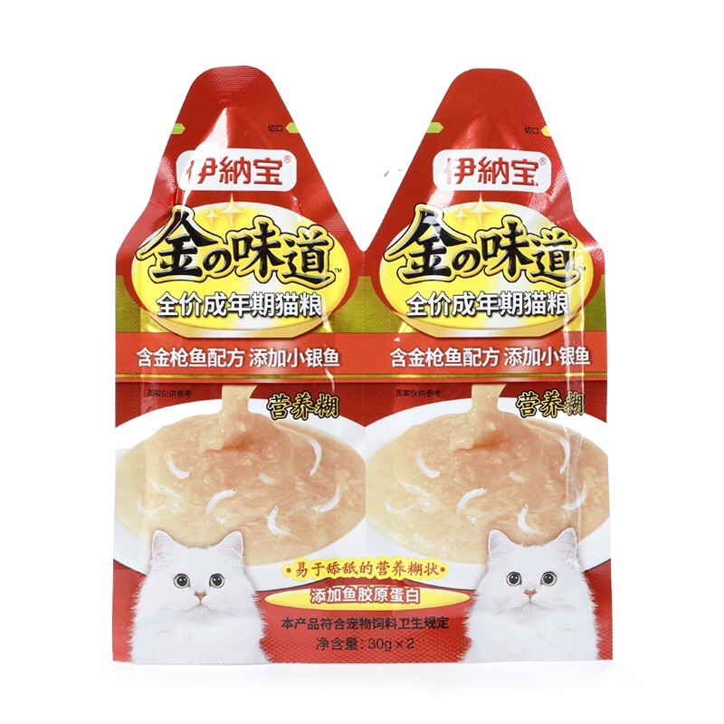 Súp thưởng ciao đôi Inaba Kin no Dashi Cream cho mèo 30gr, Sỉ từ 500