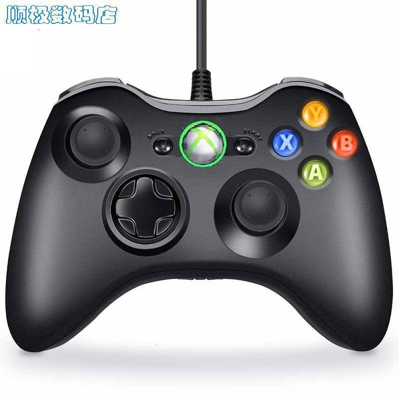 bàn phím fuhlenbàn phím cơ bàn phím gaming Gamepad rung Somatosensory Bluetooth