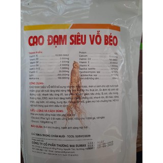 CAO ĐẠM SIÊU VỖ BÉO