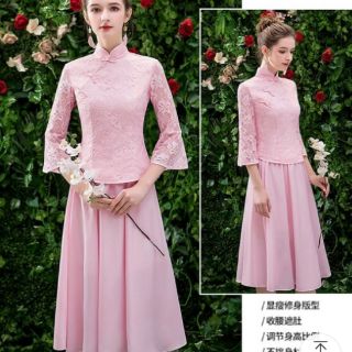 Sét đầm sườn xám có hình hình thật
