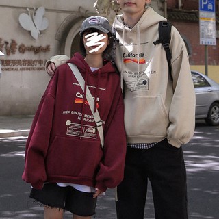 ÁO ĐÔI HOODIE CALIFORNIA 2 MÀU ĐỎ MẬN+ KEM SỮA (có ảnh thật)