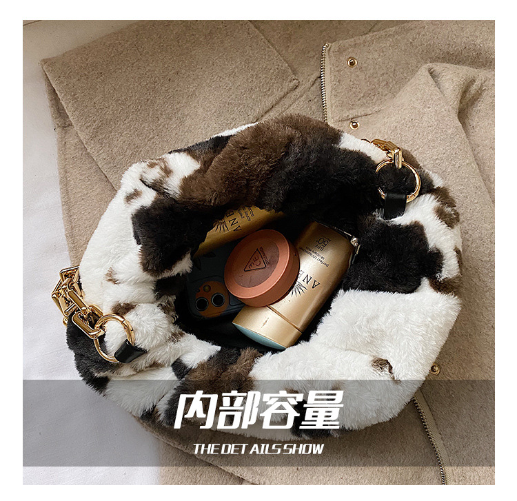 Túi đeo chéo Jasmin Noir thiết kế thời trang cho nữ