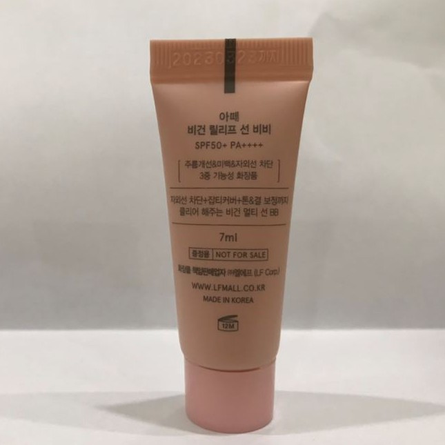 Kem nền trang điểm da Relief Sun BB Tích hợp chống nắng SPF50 HQ