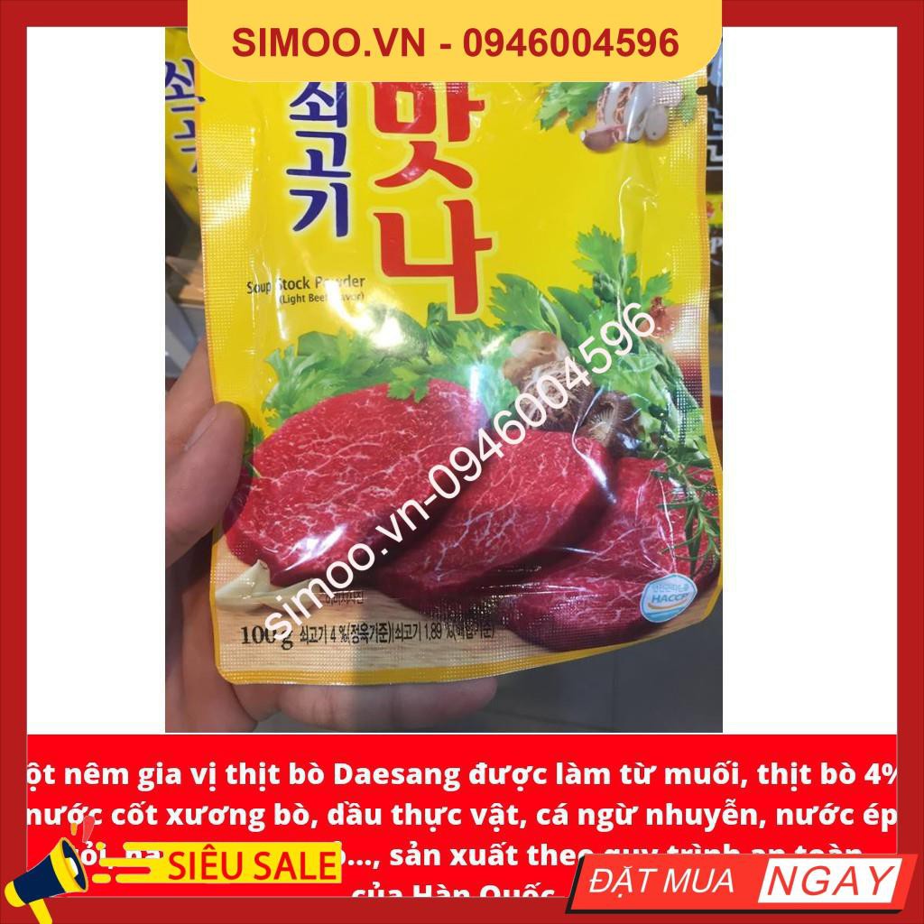 💥 ⚡ SẢN PHẨM CHÍNH HÃNG ( BỘT NÊM GIA VỊ THỊT BÒ DAESANG HÀN QUỐC GÓI 100G