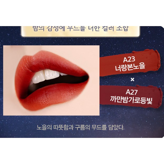 Son chính hãng Black Rouge Air Fit Velvet Tint Ver 5 36,8 g