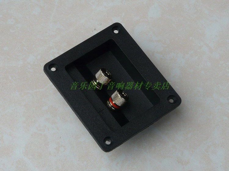 Hộp Gỗ Đựng Loa Dj-028 7555 Chất Lượng Cao | BigBuy360 - bigbuy360.vn