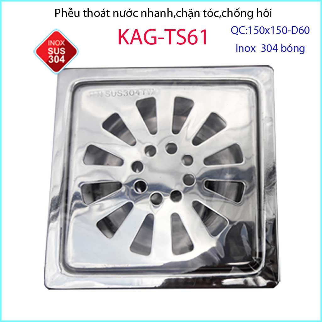 Phễu thoát sàn 15x15cm KAG-TS61 (D6cm) chống mùi hôi inox 304, hố ga thoát sàn 15x15cm cho ống D60mm mặt hoa cúc