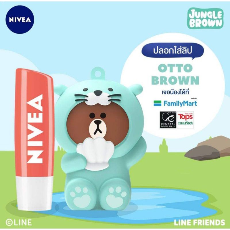 [HÀNG THÁI LAN CHÍNH HÃNG]Son dưỡng Nivea Peach Shine tặng 1 Otto Brown 4,8g