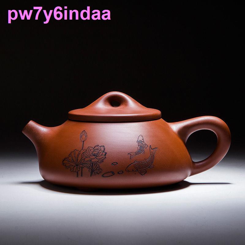 > Yixing ấm trà đất sét màu tím quặng thô Xishi gốm sứ nhà làm thủ công đồ gia dụng bộ Kungfu