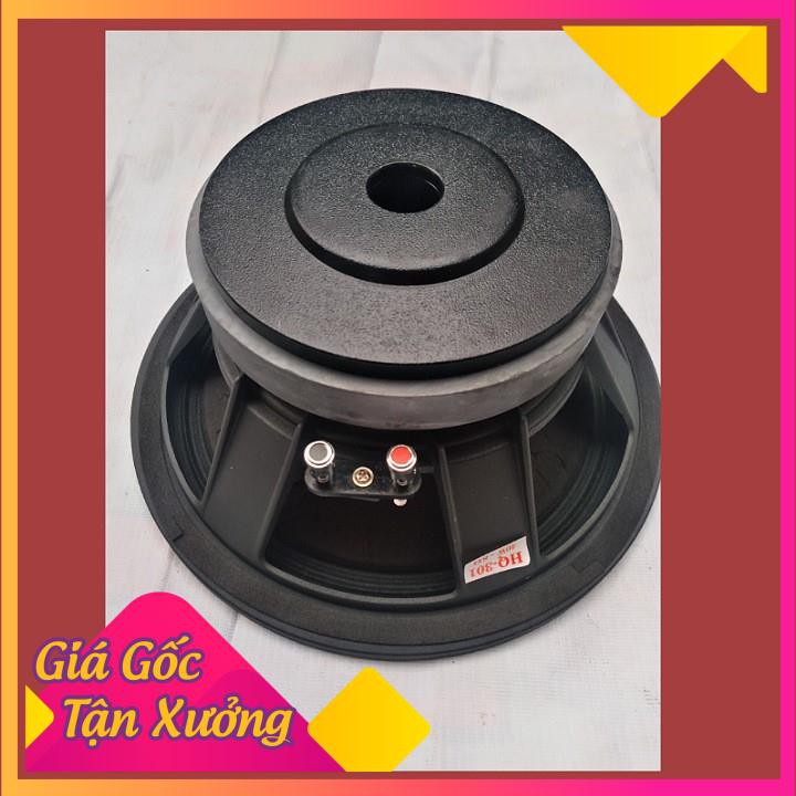 CỦ LOA BASS 25 CÔNG SUẤT LỚN CÔN ĐẠI- GIÁ 1 CHIẾC