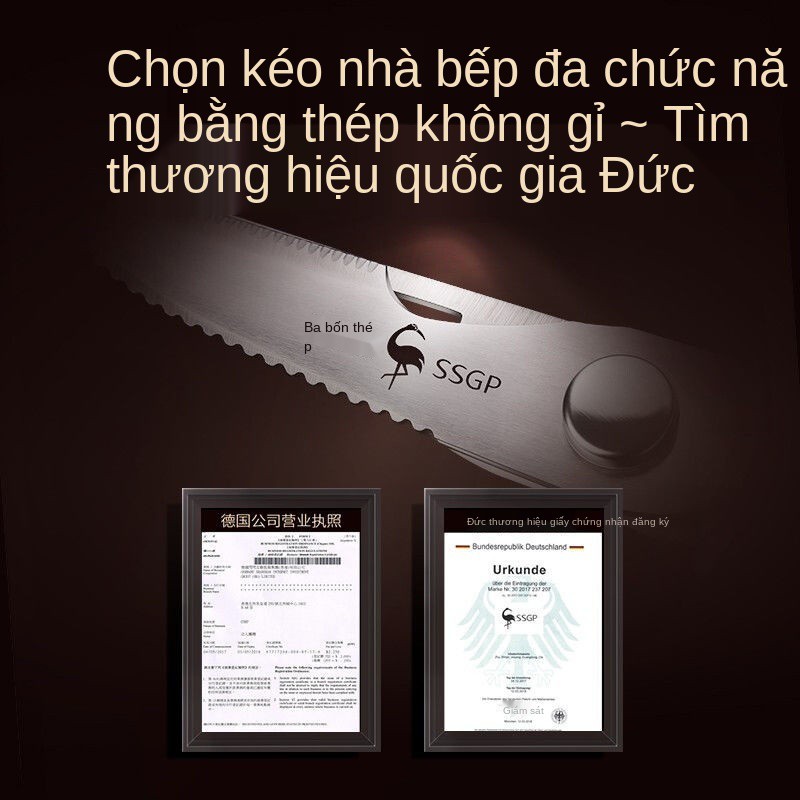 Bộ kéo nhà bếp ba bốn thép của Đức, thực phẩm đa chức năng cho cắt thịt xương gà bằng không gỉ mạnh mẽ