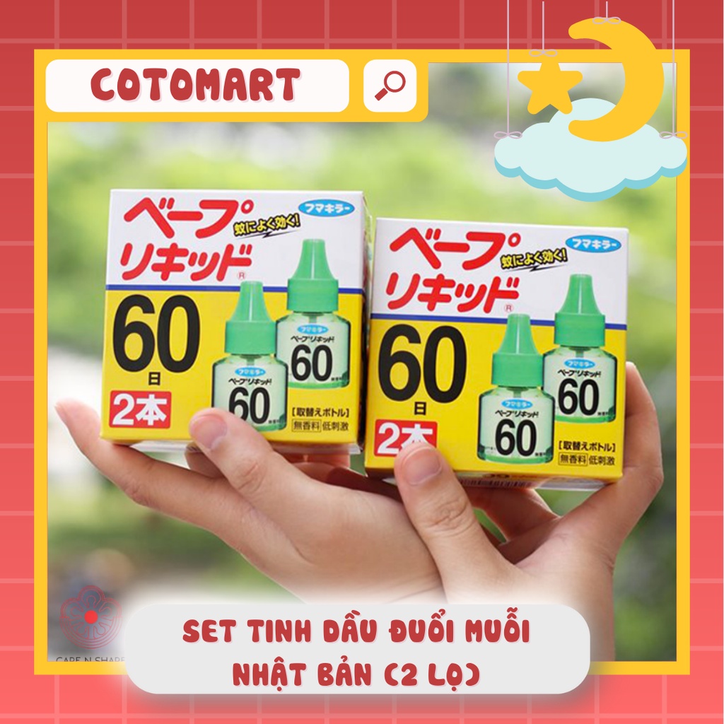 Set tinh dầu đuổi muỗi Nhật Bản(2 lọ)