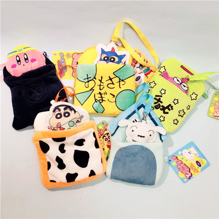 Ví đựng tiền hình Shin Chan nhồi bông xinh xắn cho nữ