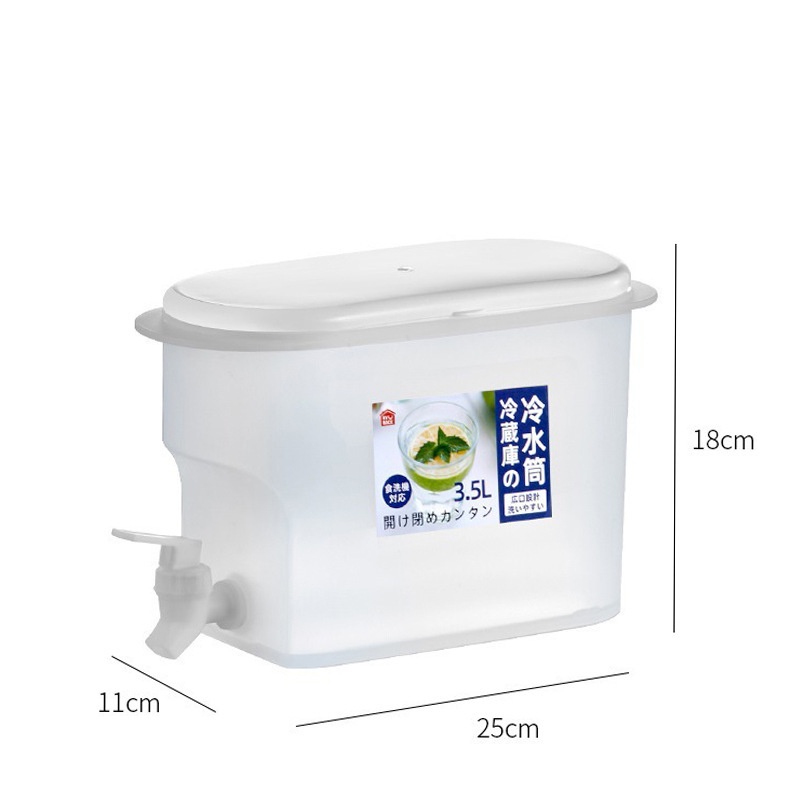 Bình đựng nước có vòi để tủ lạnh tiện dụng 3.5l Việt Nhật 6785 | BigBuy360 - bigbuy360.vn
