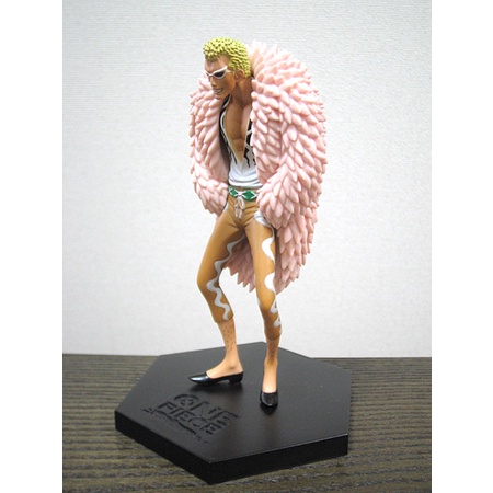 Mô hình Chính Hãng One piece - Donquixote Doflamingo - DX Ouka Shichibukai Vol.1
