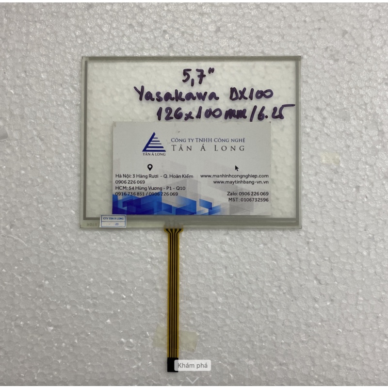 Tấm cảm ứng công nghiệp 5.7 inch/ ATP-057 TP-3454/ 138×108(124×96)mm/ cáp 6.25mm