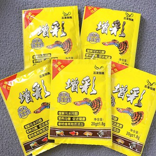 Thức ăn cho cá bảy màu gói vàng 20gram