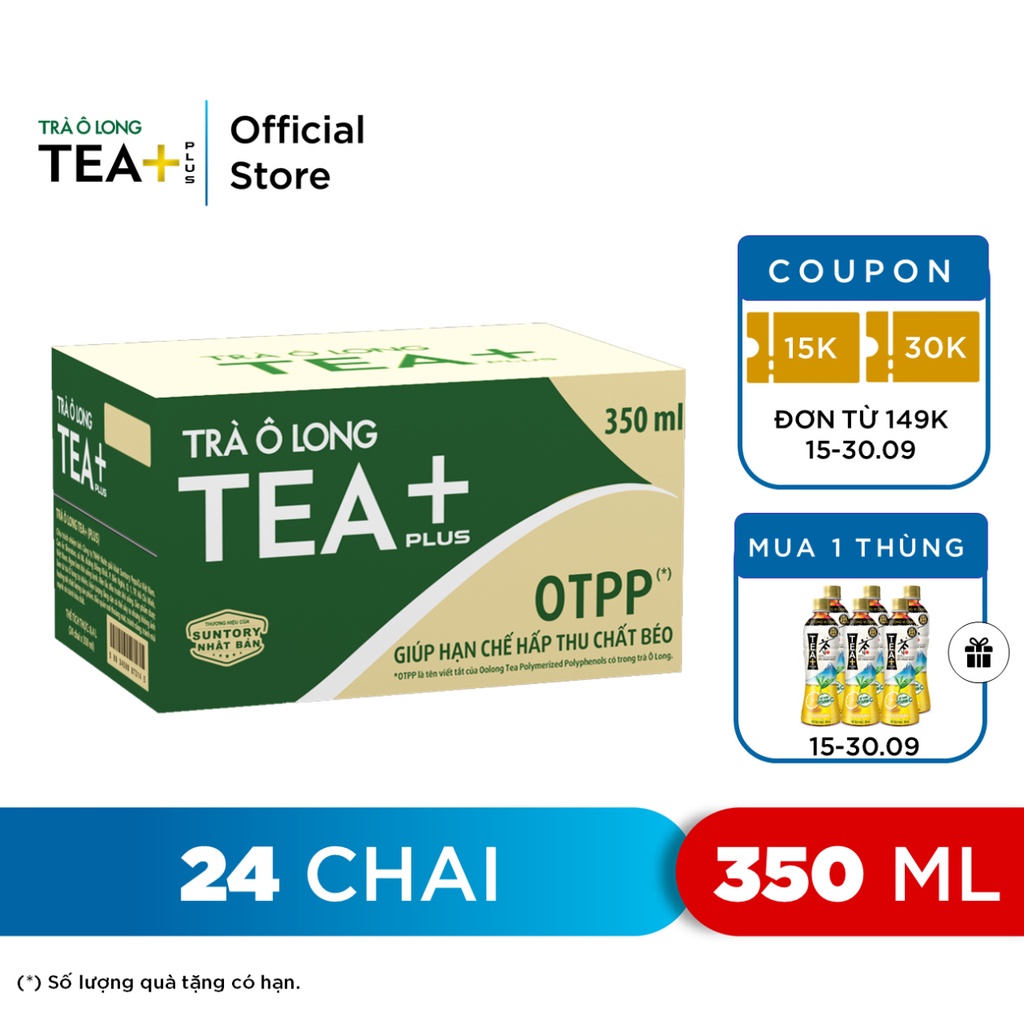 Thùng 24 Chai Trà Ô long Tea+ (350ml/Chai)