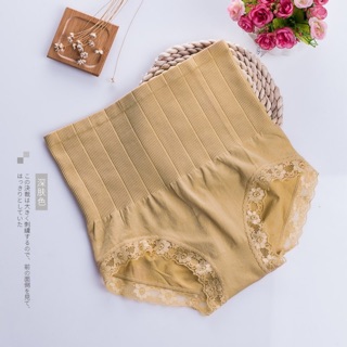 Combo quần