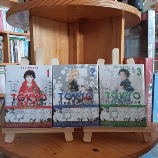 Tokyo Revengers bản thường