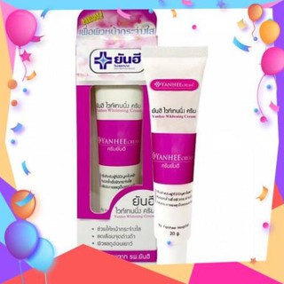 Kem Trắng Da Mặt Yanhee Whitening Cream 20g