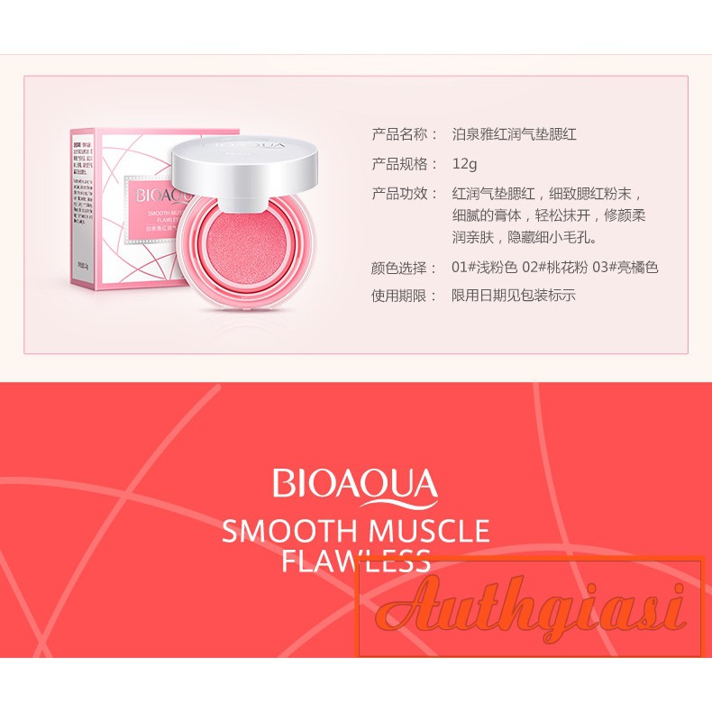 Phấn má Cushion Bioaqua dạng kem mềm mịn và căng bóng | BigBuy360 - bigbuy360.vn