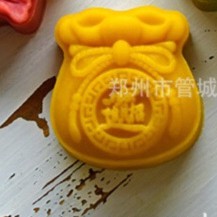 Khuôn trung thu lò xo 3d 50-75g