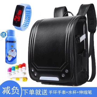 Cặp chống gù lưng cho bé phong cách Nhật Bản