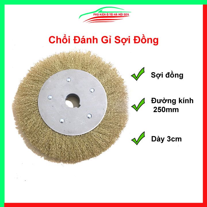 Chổi đánh gỉ sắt, lưỡi mài chà đánh gỉ 25cm dày 3cm