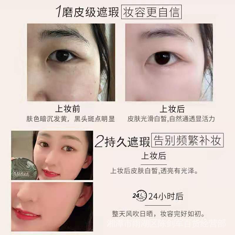 Kem bb Air Cushion Sunisa 10,000 + + Làm Sáng Da Dưỡng Ẩm Che Khuyết Điểm Lâu Trôi