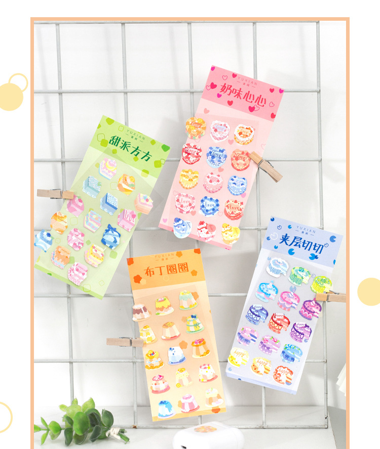 Delicious Cake Stickers Cartoon Cute DIY Decoration Material Diary Stickers