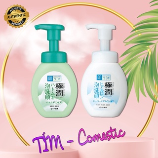 Sữa rửa mặt tạo bọt hada labo nhật bản