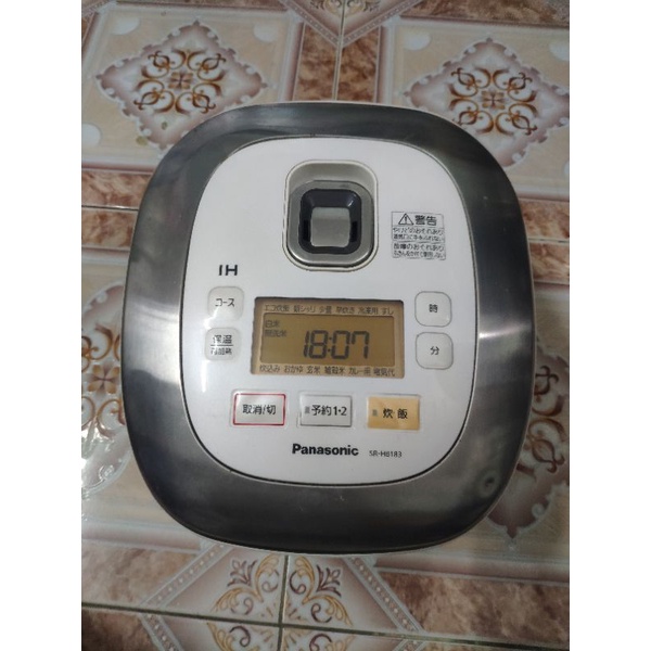 nồi cơm điện cao tần Panasonic 1,8 lít