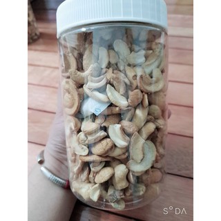 Hạt điều rang muối