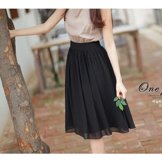 Chân váy Maxi dáng dài S069 (lướt qua để xem mẫu)