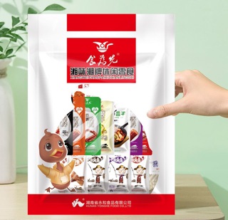SET ĂN VẶT 36 MÓN